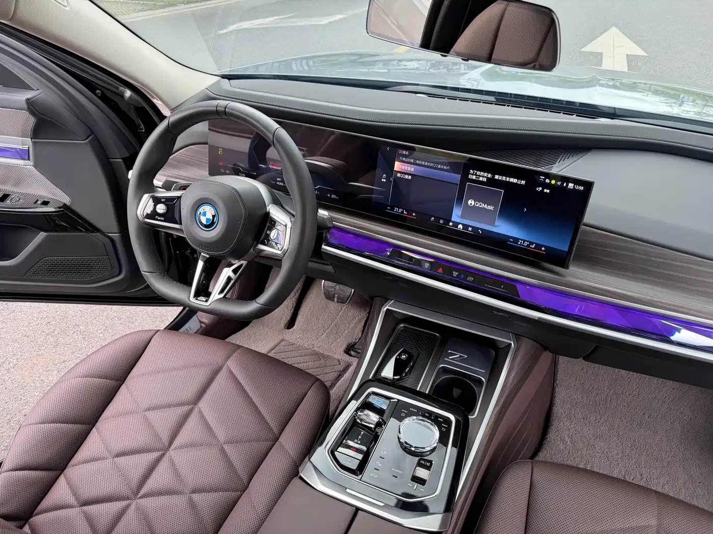 BMW i7 2024 2023 eDrive50L Leading M Sport Package