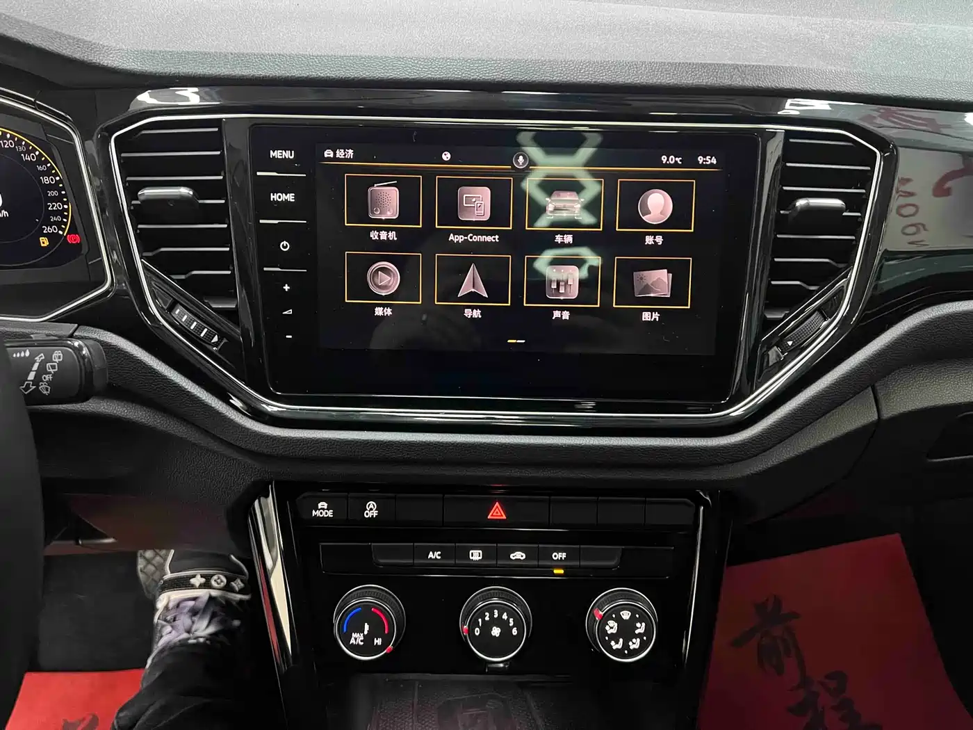 Volkswagen T-ROC 2021 280TSI DSG 2WD Comfort Smart Connect Edition фото 12