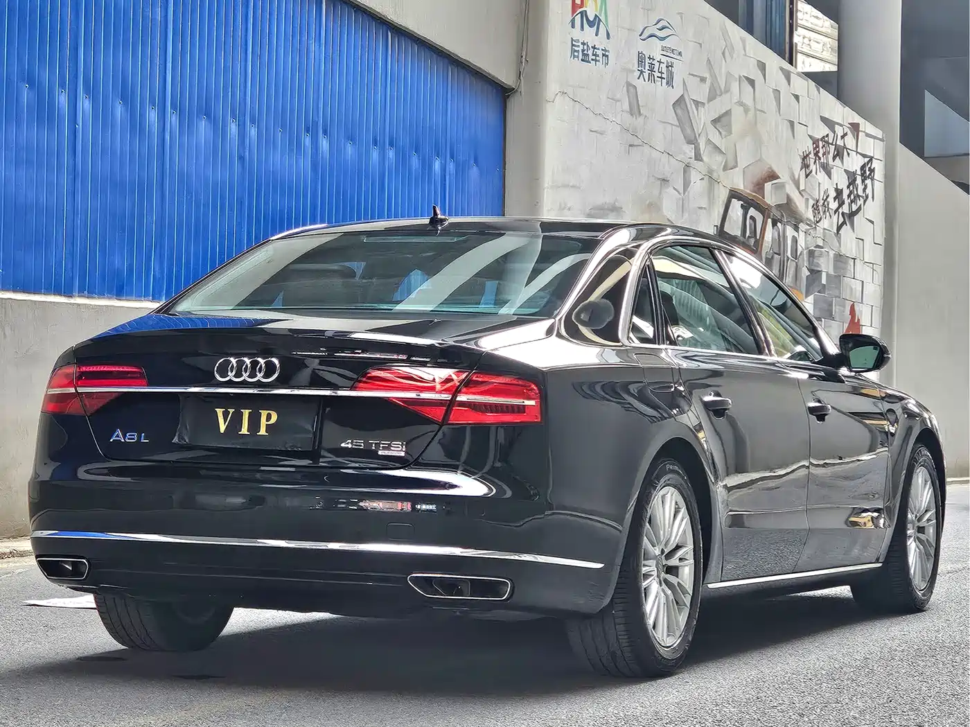 Audi A8 2014 A8L 45 TFSI quattro Comfort фото 4