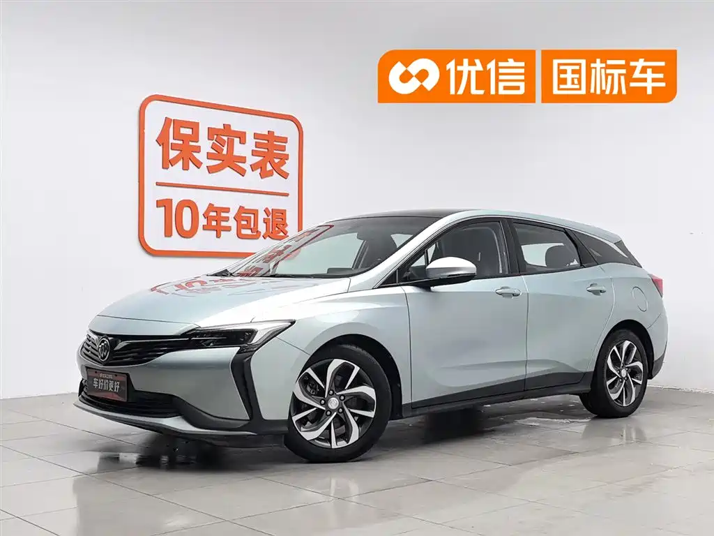 Buick Velite 6 2022 PHEV Connected Smart