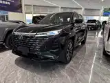 Фото 1 - Changan CS75 PLUS