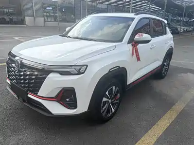 Changan CS35PLUS