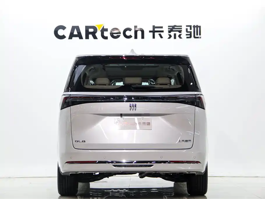 Buick GL8 2026 2025 Land Business Class Comfort DG Edition
