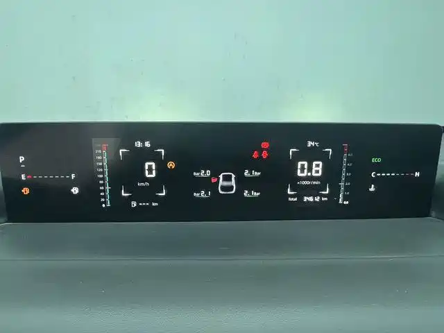 Changan Yida 2024 2023 Blue Whale NE 1.5T GDI DCT Enjoyment Edition