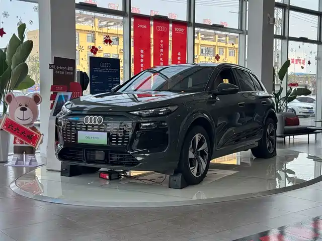 AUDI Q6L E TRON