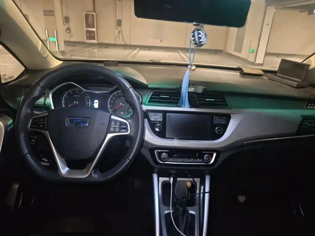 Geely Vision X3 2018 2017 1.5L Automatic Premium
