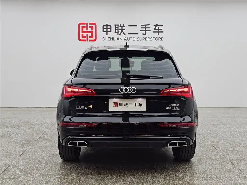 Audi Q5L 2023 40T Luxury Dynamic фото 2