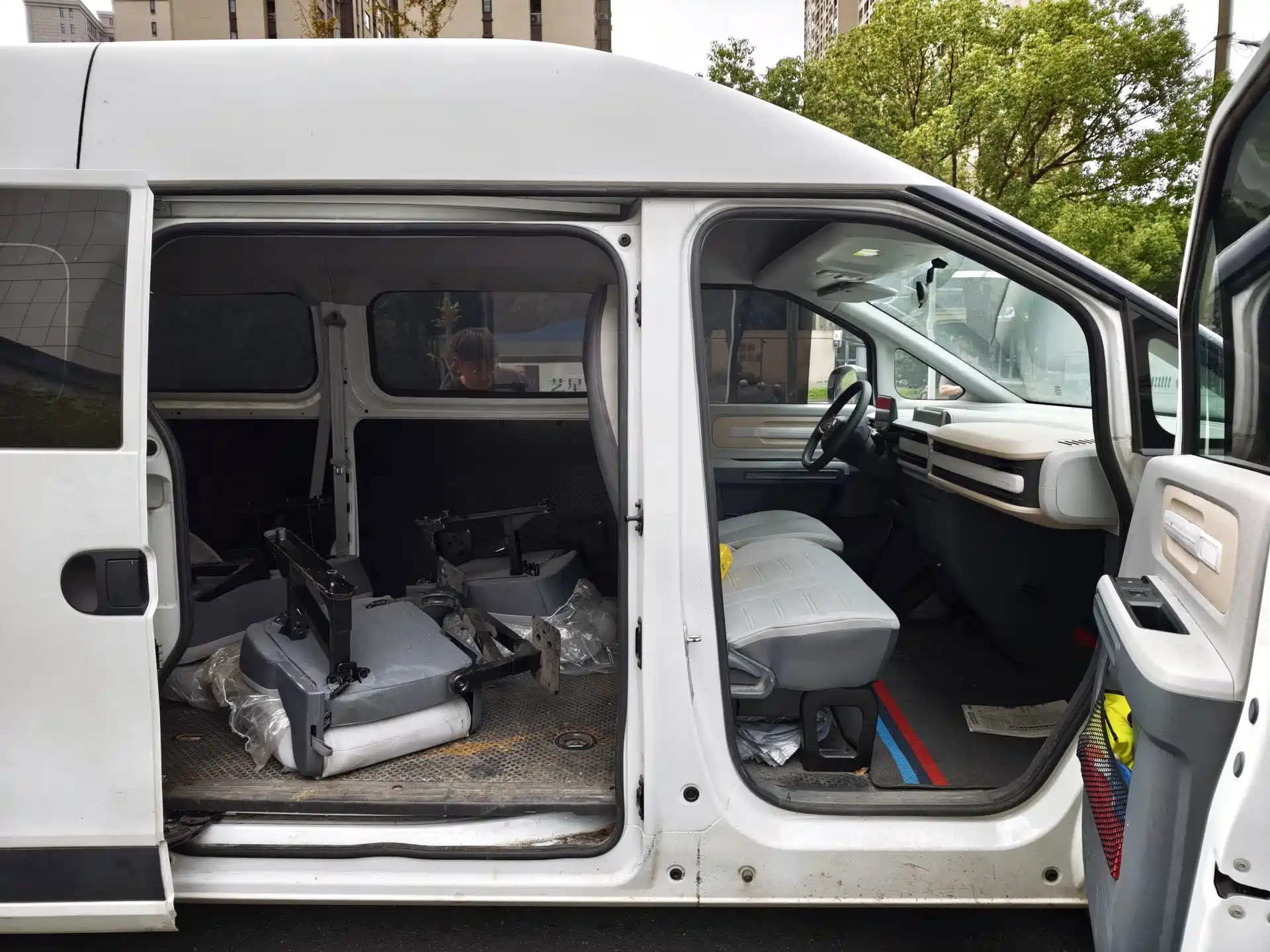 Photo 7 - Maxus Dana V1
