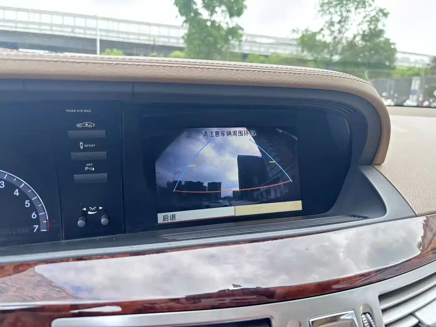 Mercedes-Benz S-Class 2010 S 350 L Luxury фото 16