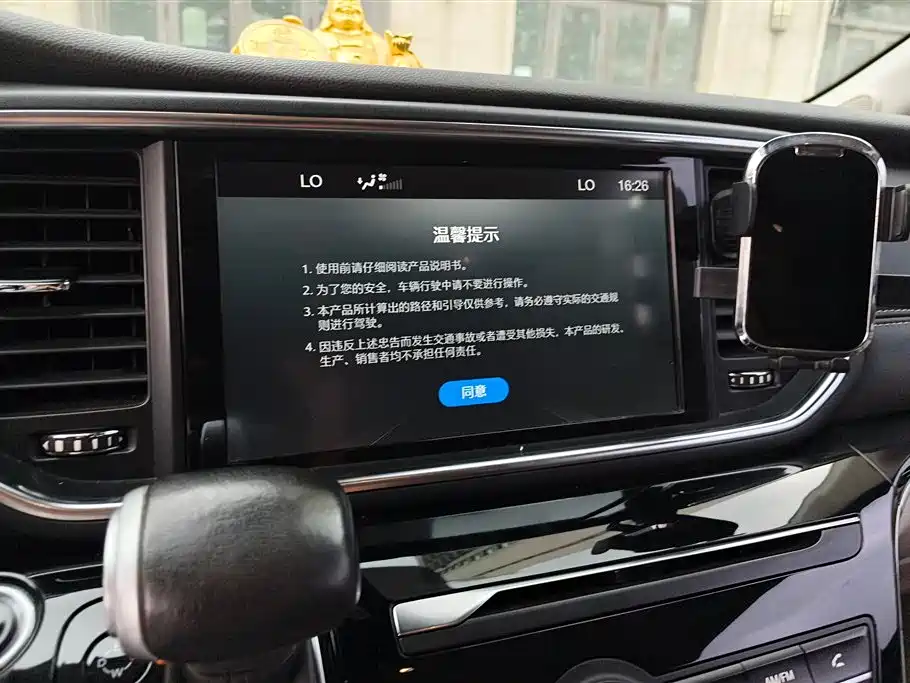 GAC Trumpchi Trumpchi M8 2018 320T Premium Edition фото 13