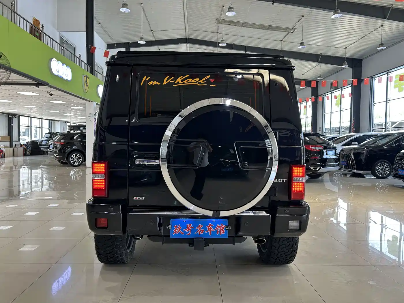 BAIC ORV Beijing Off-Road BJ80 2020 3.0T Automatic Glory Flagship Edition фото 18