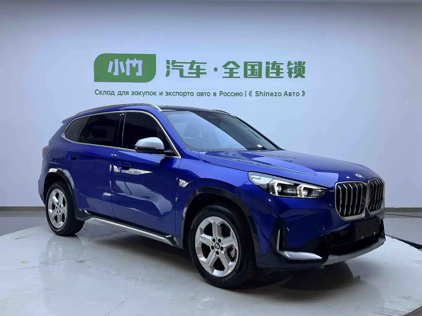 BMW X1 2023 sDrive20Li X Design Package фото 5