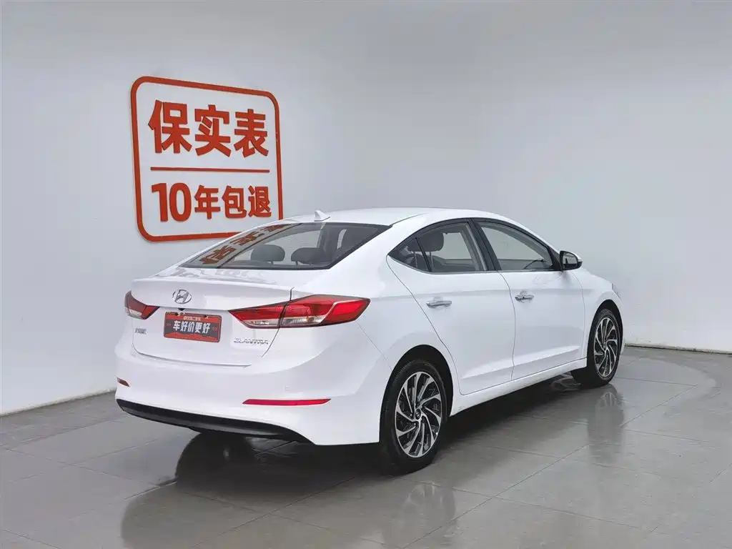 HYUNDAI LEAD