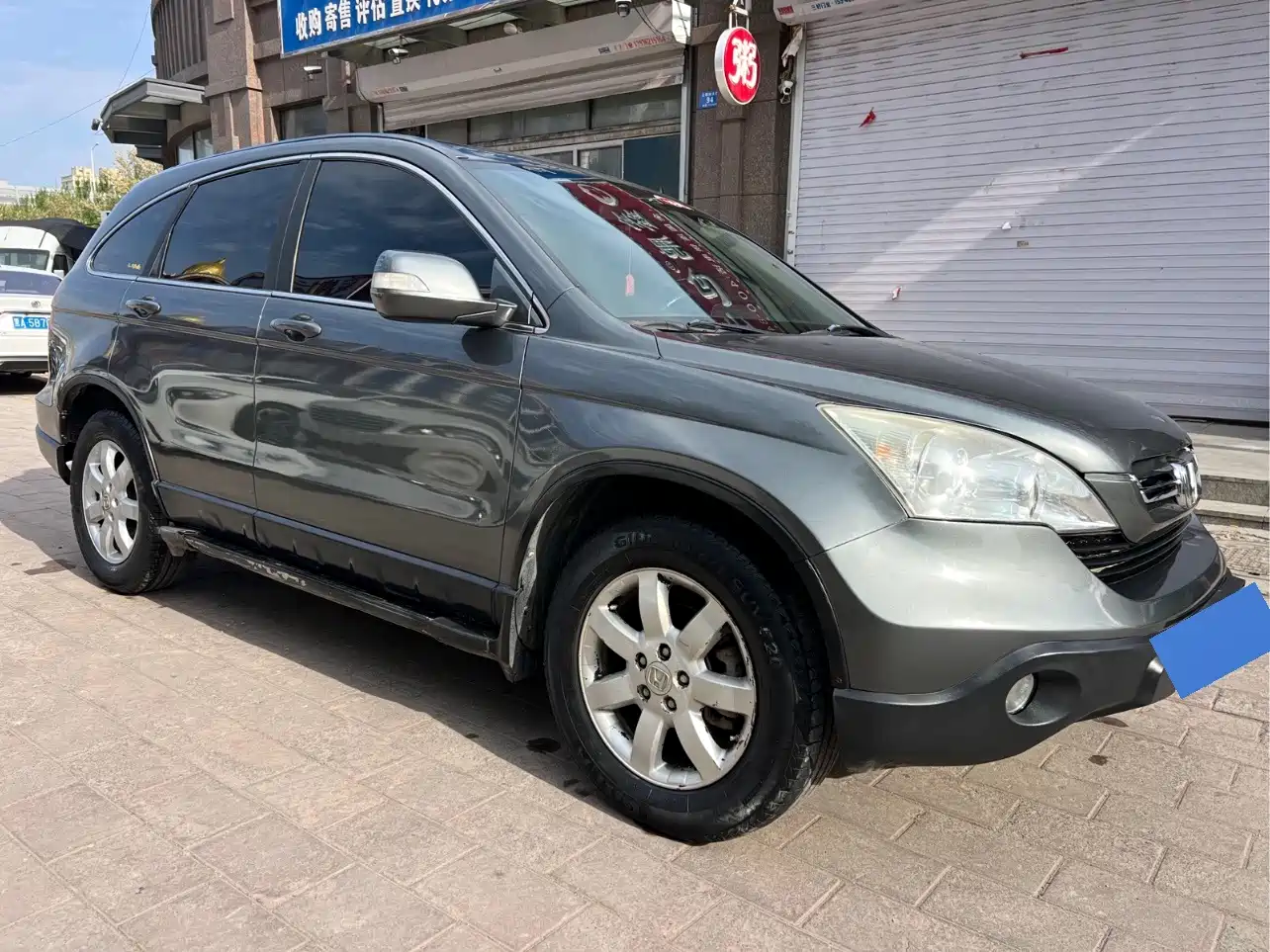 Honda CR-V 2009 2007 2.4L Auto 4WD Luxury
