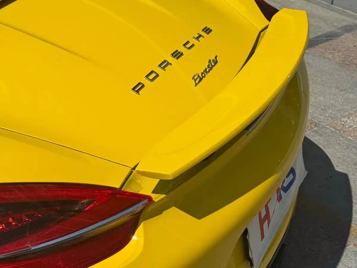 Porsche Boxster 2015 Boxster Style Edition 2.7L фото 11