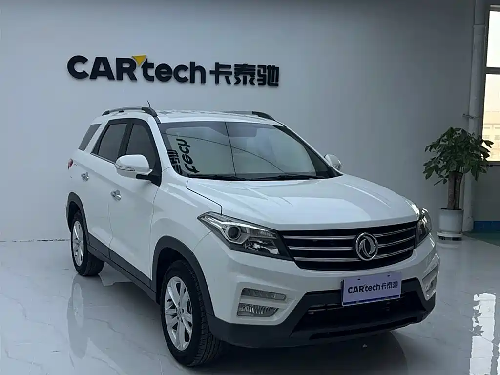 DONGFENG SCENERY S560