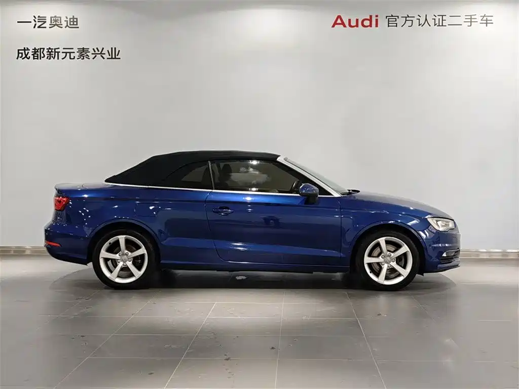 Photo 3 - Audi A3 (Import)