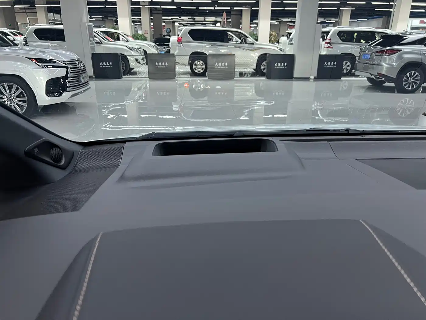 Toyota Vellfire 2024 Crown Hybrid 2.5L Executive Premium Edition фото 26