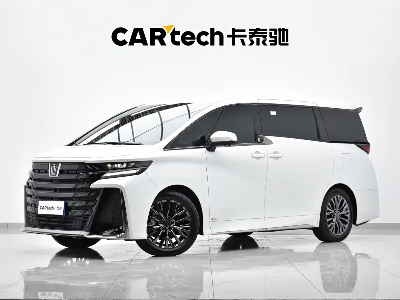 Toyota Vellfire 2026 2025 Crown Hybrid 2.5L Ink Gold Executive Edition