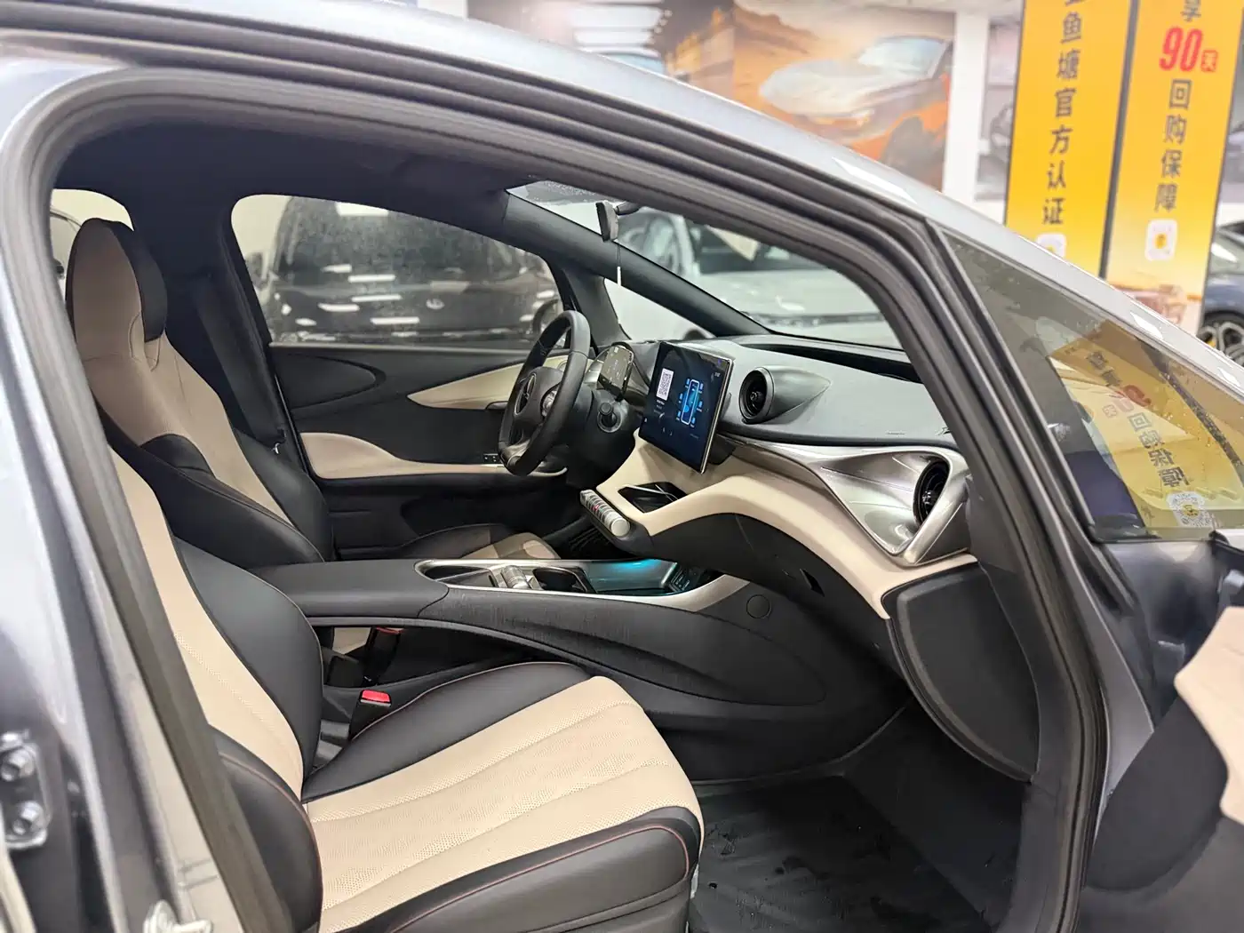 BYD Dolphin 2023 420km Freedom Edition фото 12