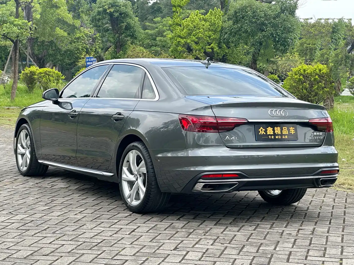 Audi A4L, миниатюра 13