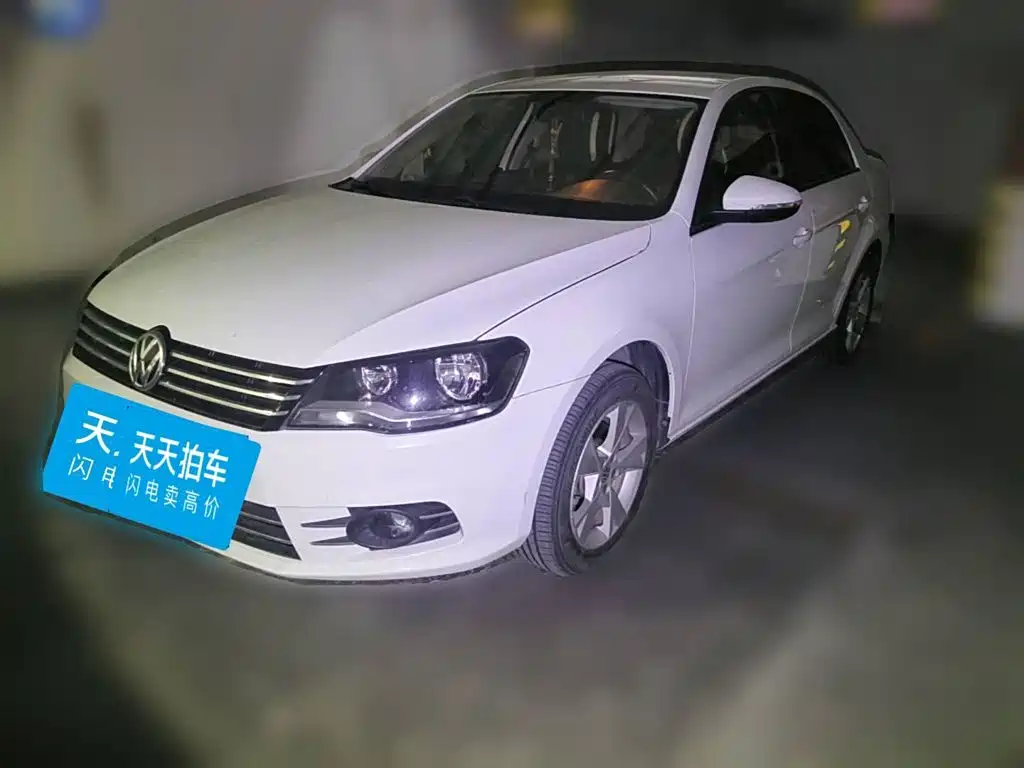 صورة 1 - Volkswagen Bora