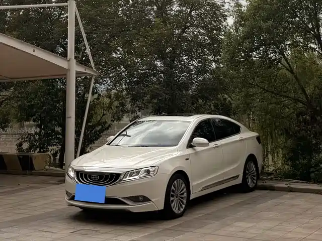 GEELY AUTOMOBILE BORUI