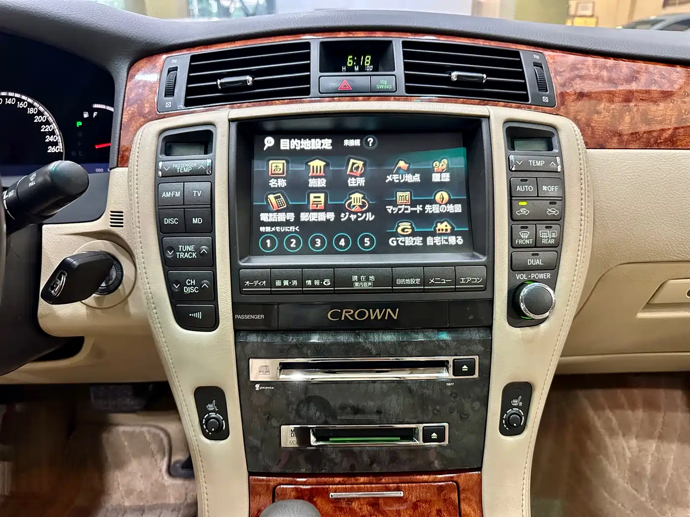 Toyota Crown 2007 2.5L Royal Special Edition фото 16