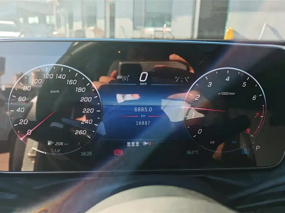 Mercedes-Benz C-Class 2024 Facelift III C 260 L Sport фото 14