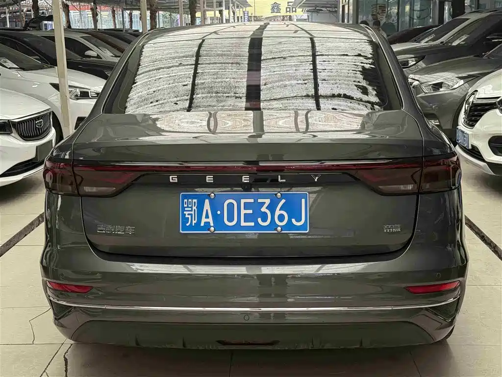 GEELY AUTOMOBILE EMGRAND