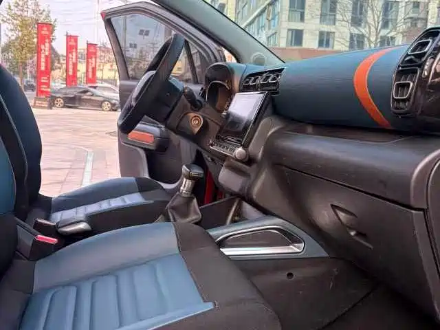 CITROEN YUNYI C4 AIRCROSS