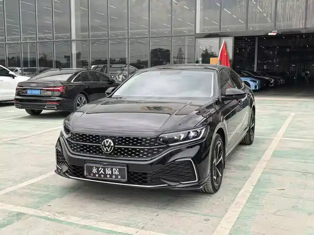 Similar car