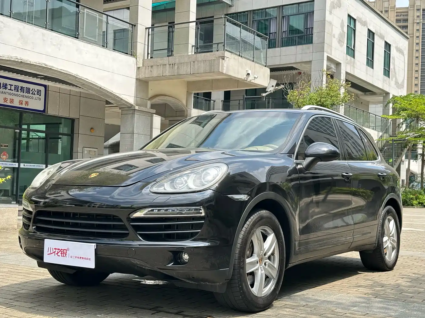 Porsche Cayenne 2011 Cayenne 3.0T