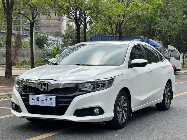 HONDA LINGPAI