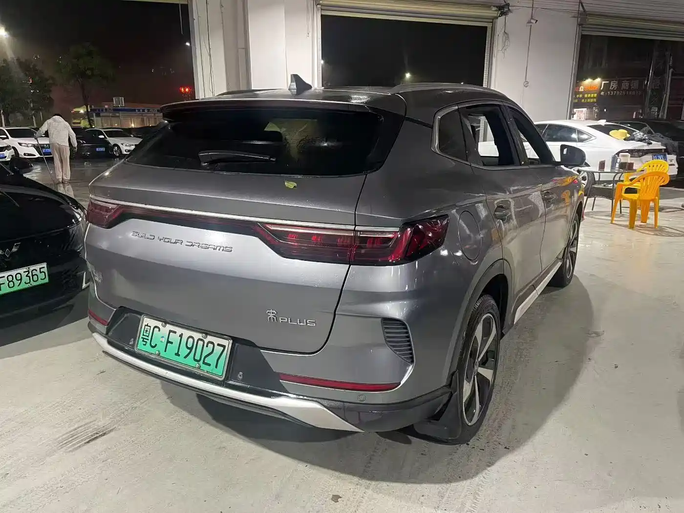 BYD Song PLUS PHEV 2021 DM-i 51KM Honor фото 4