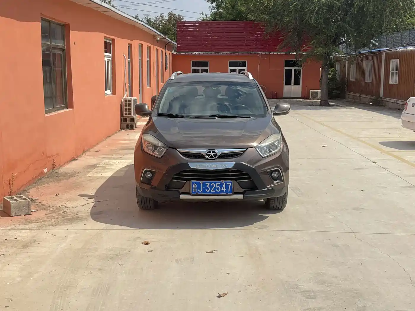 JAC Refine S5 2014 2013 2.0T Manual Premium Edition