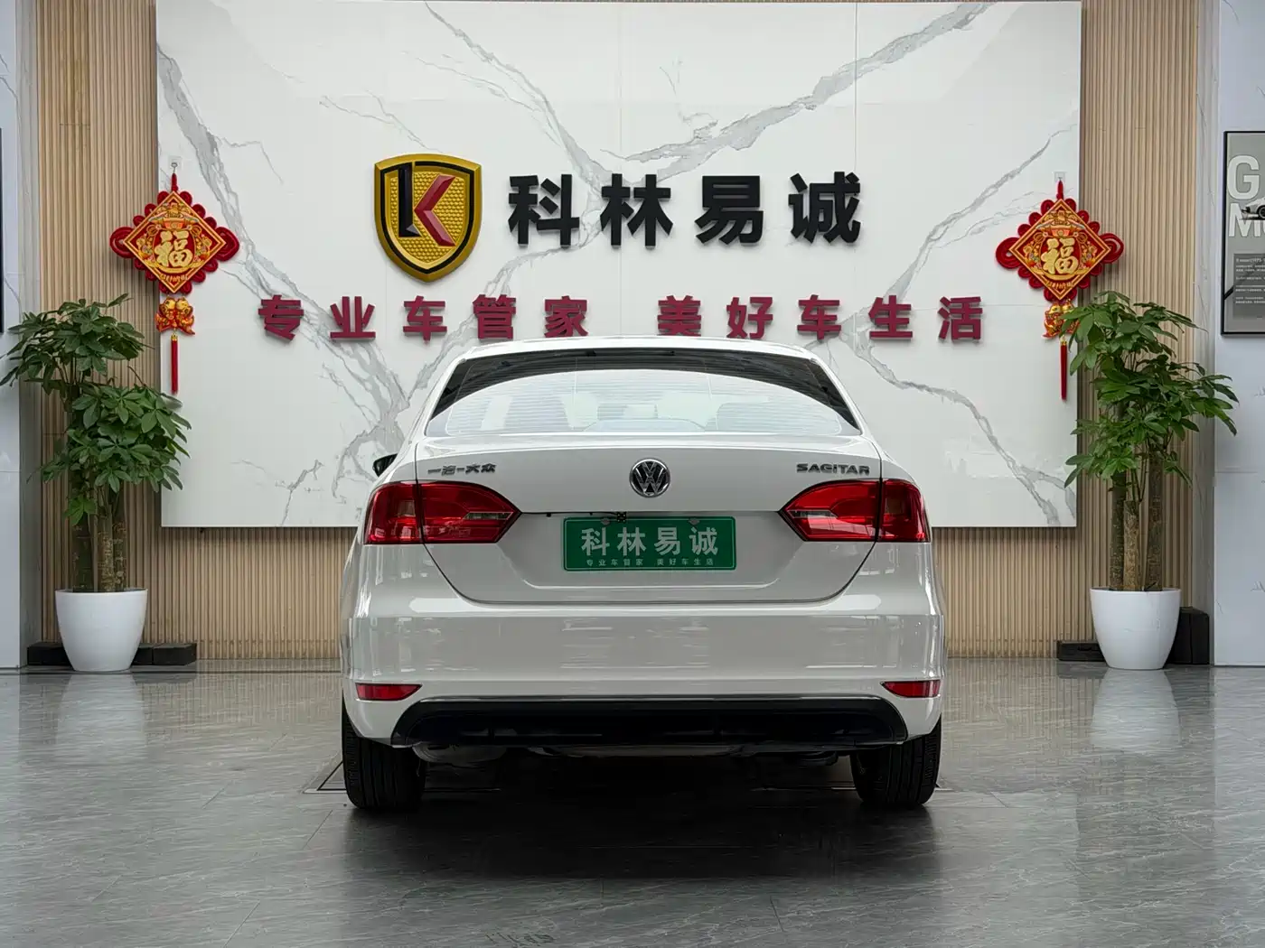 Volkswagen Sagitar 2012 1.6L Automatic Comfort Type фото 21