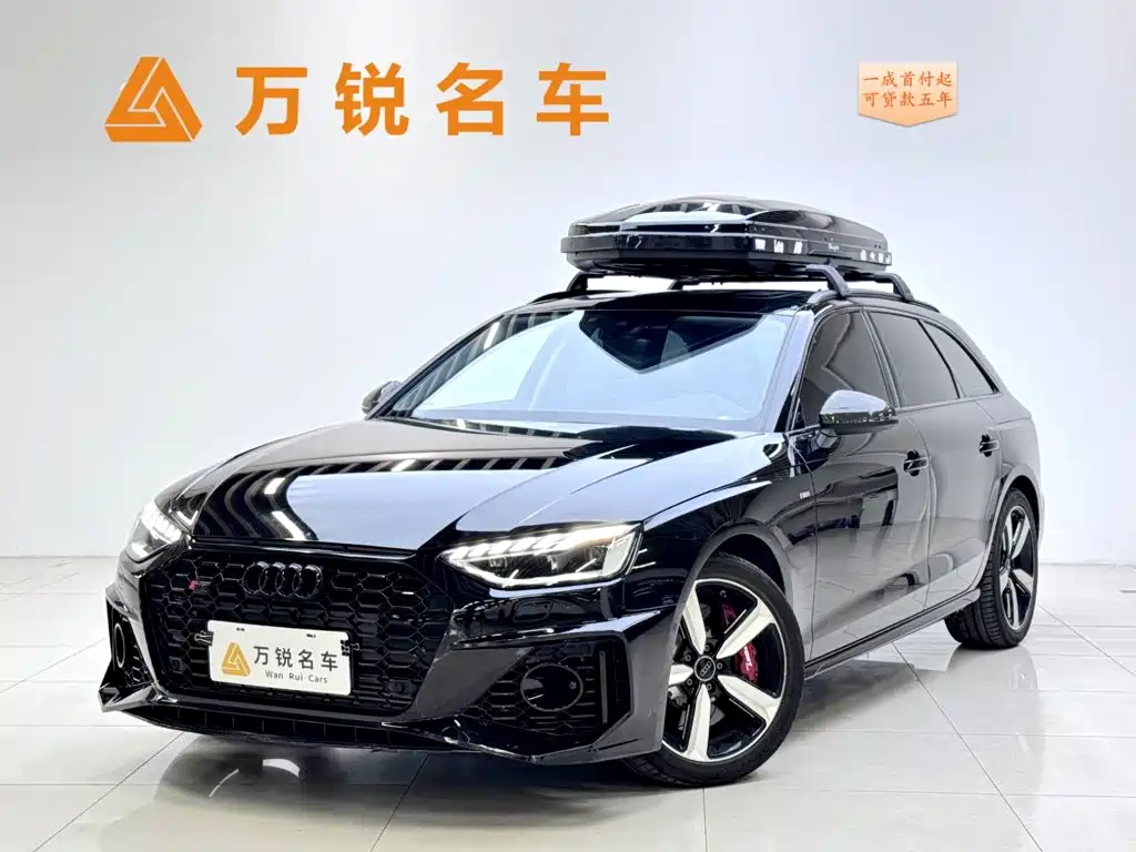 2023 Audi A4 (Import)