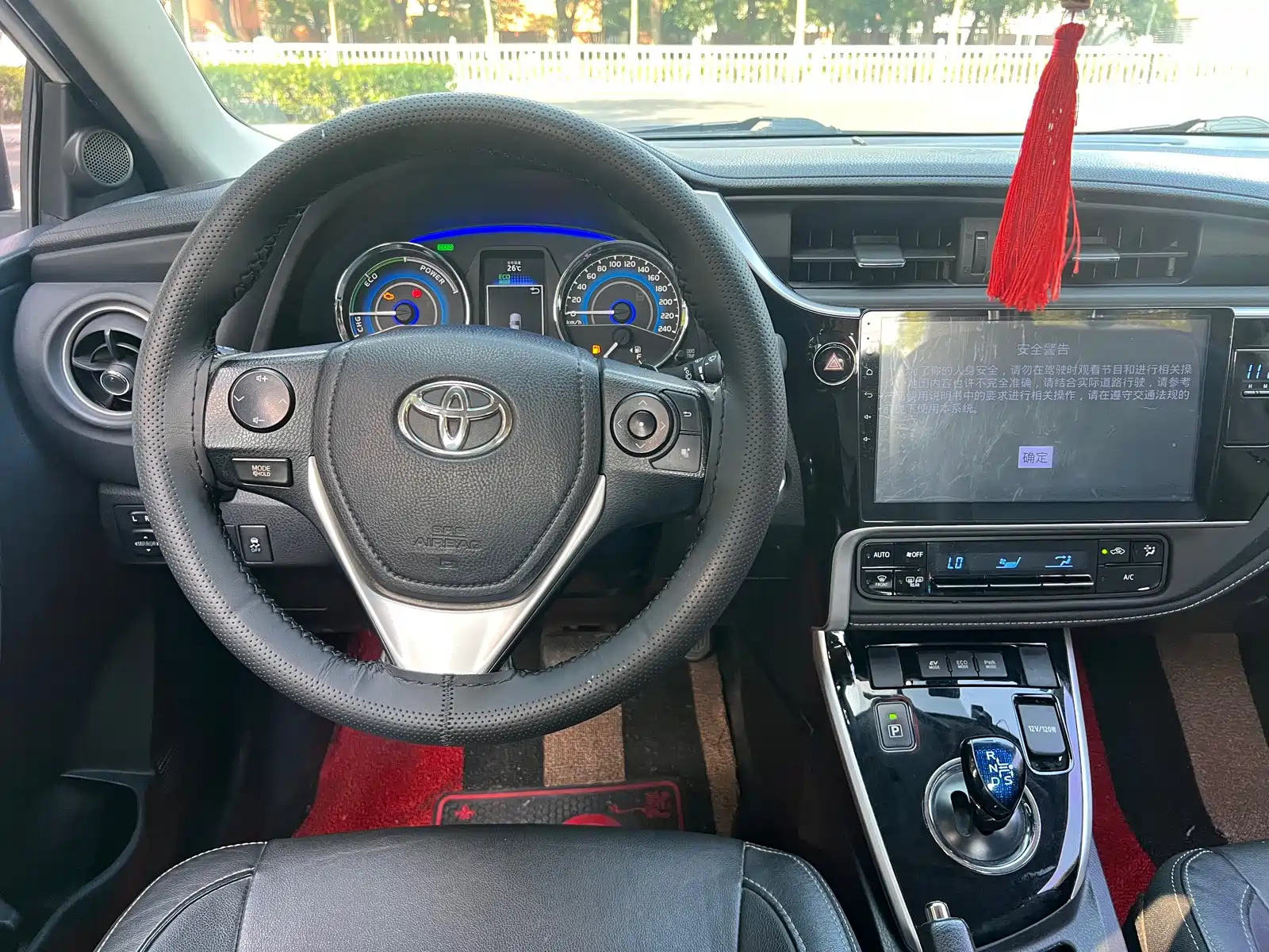 Photo 10 - Toyota Corolla