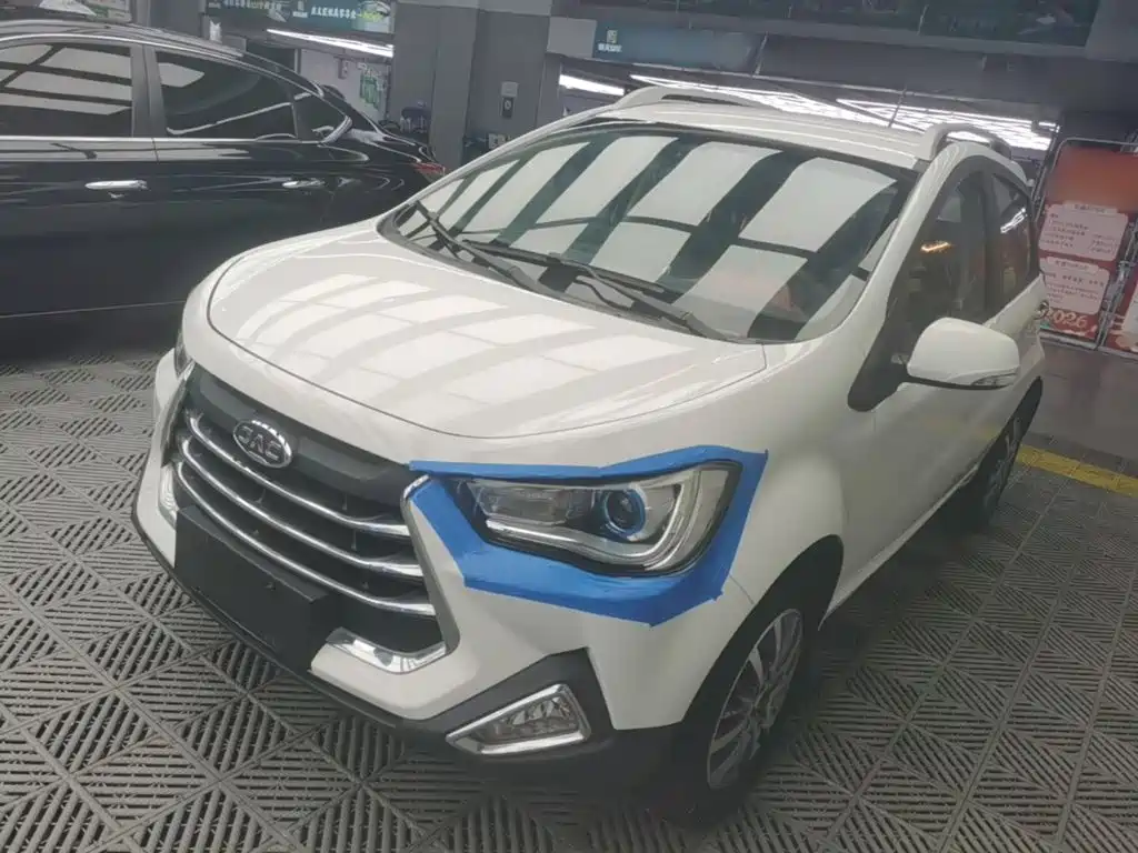 Photo 1 - JAC Refine S2mini