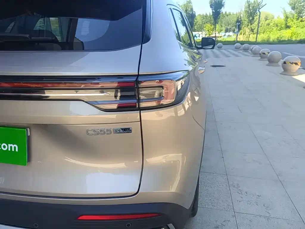 Changan CS55 PLUS 2025 2026 Model 4th Gen New Blue Whale 1.5T Celestial Premium