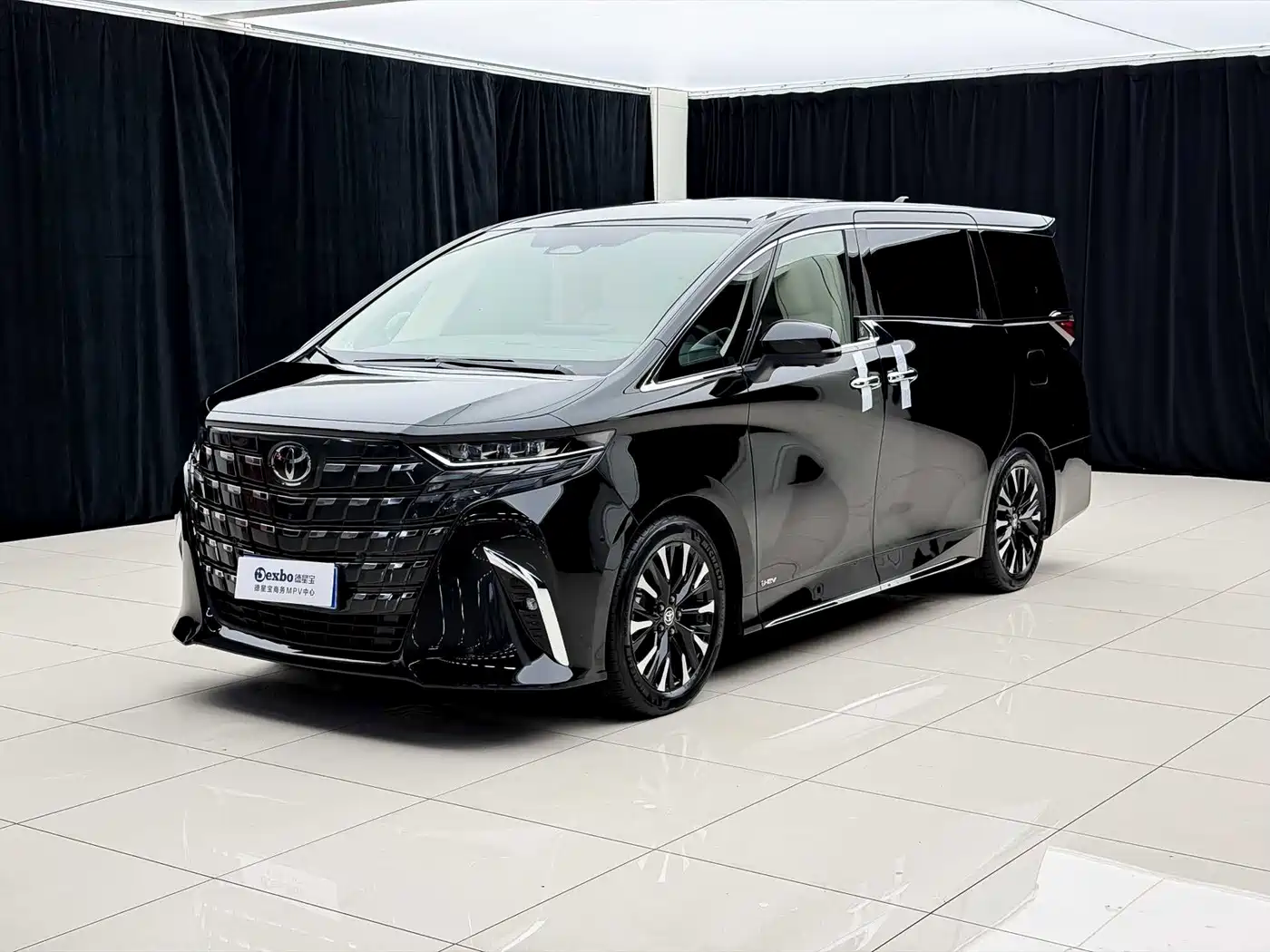 Similar car
