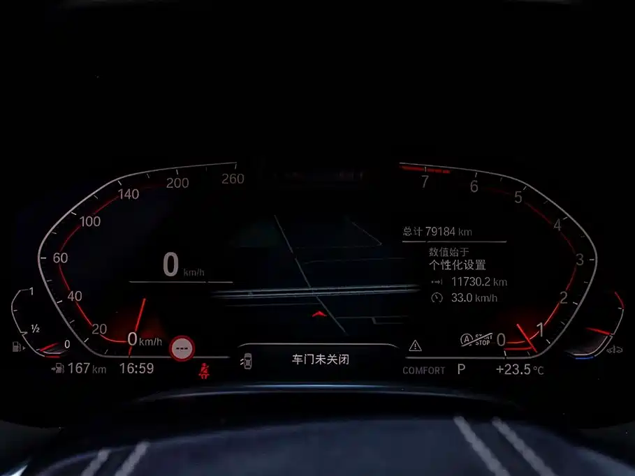 BMW 7 Series 2019 Facelift 740Li xDrive Executive Luxury Package фото 17