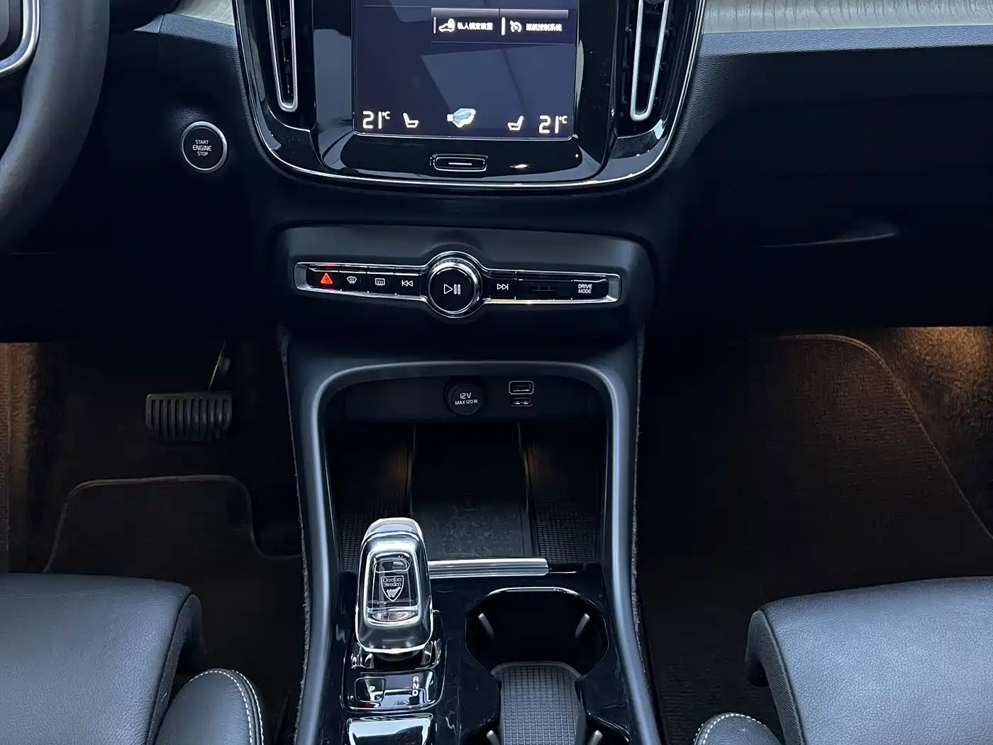 Volvo XC40 2020 2020 T4 AWD Momentum Luxury Edition
