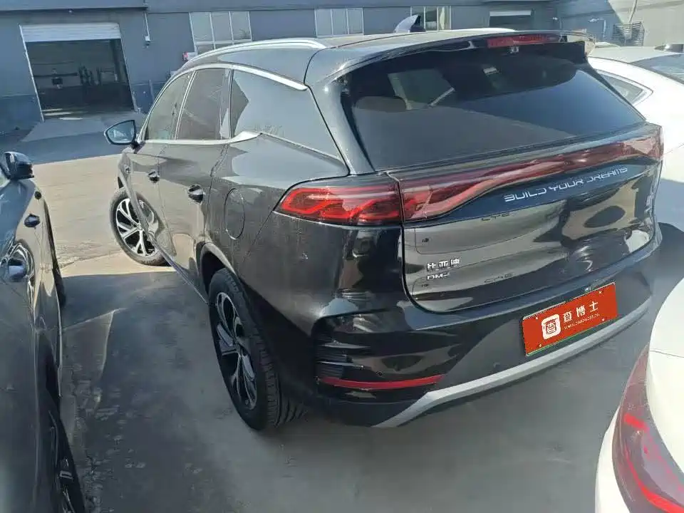 BYD TANGXIN ENERGY