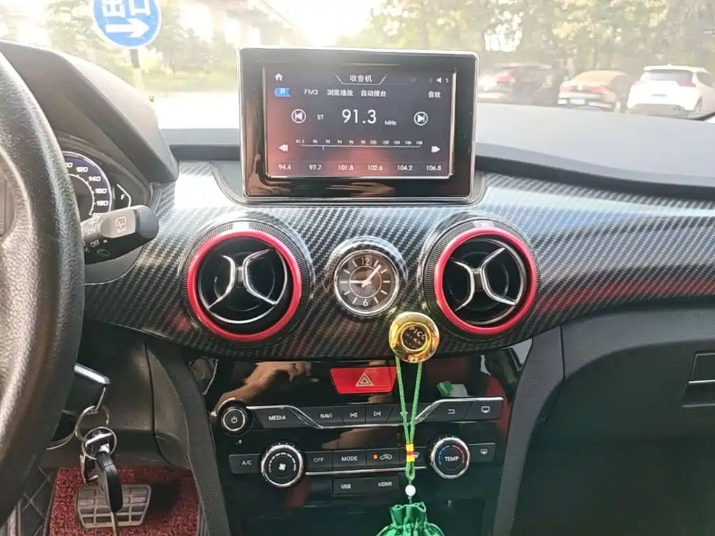 BAIC Senova X25 2017 2015 1.5L Automatic Elite