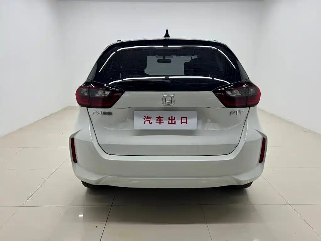Honda Fit 2023 2023 1.5L CVT Trend Edition