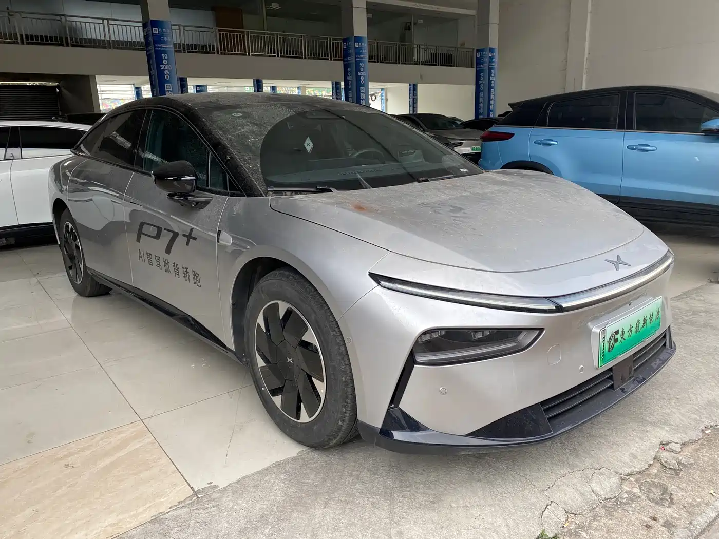 XIAOPENG P7+