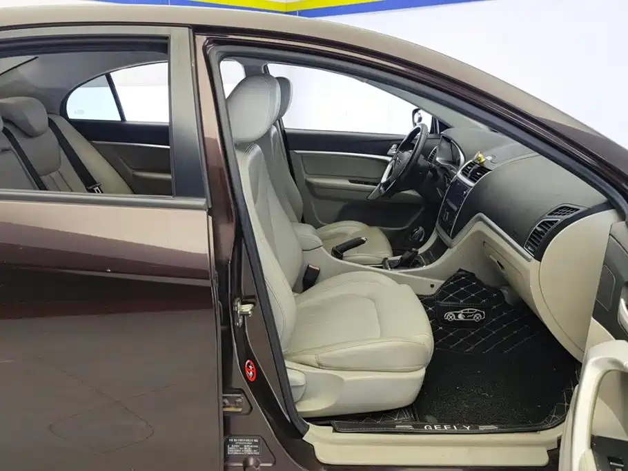 Geely Emgrand 2016 2016 Sedan 1.5L CVT Luxury