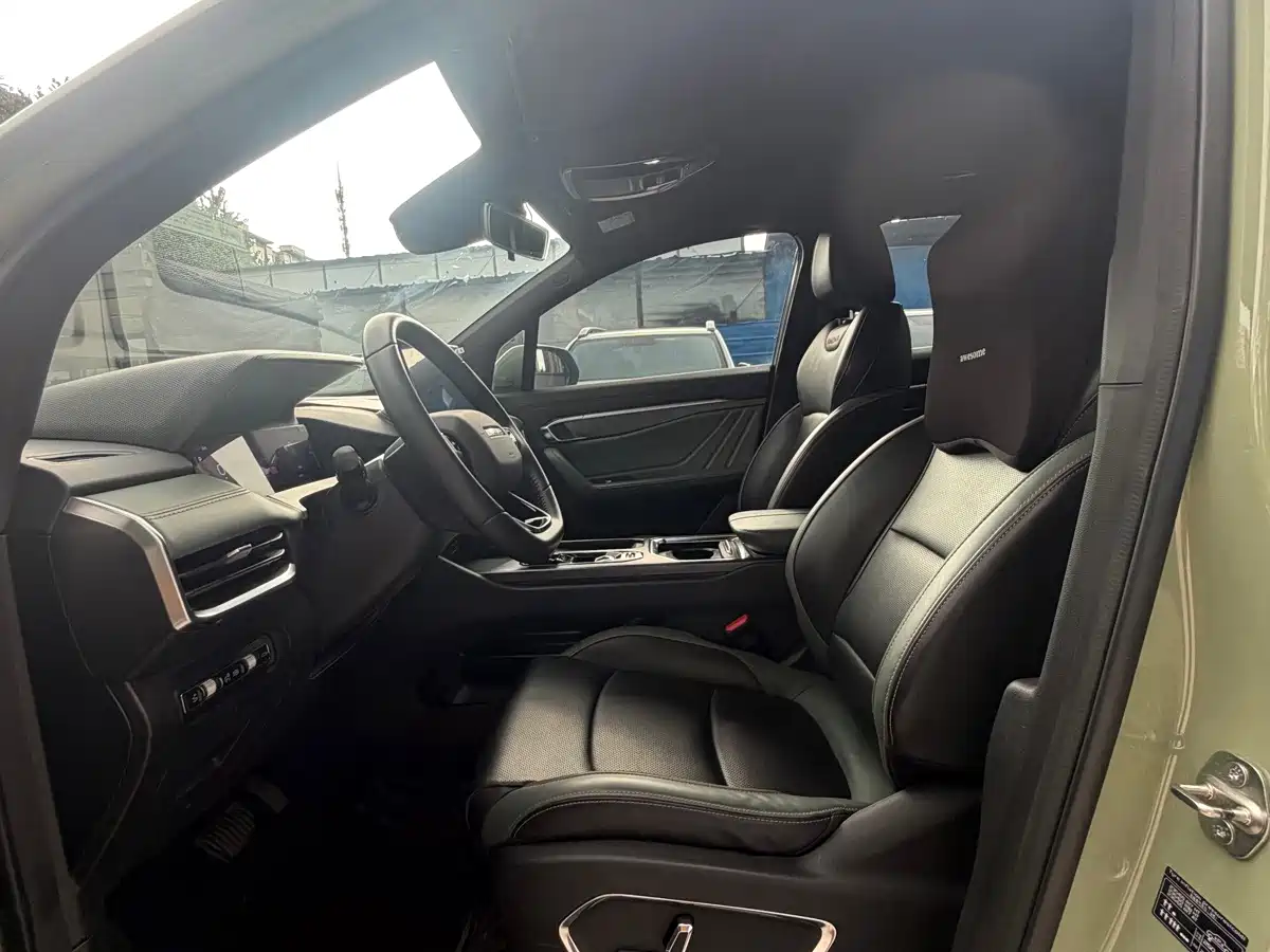 Geely Radar Radar Horizon 2025 2024 460km 4WD Max Edition